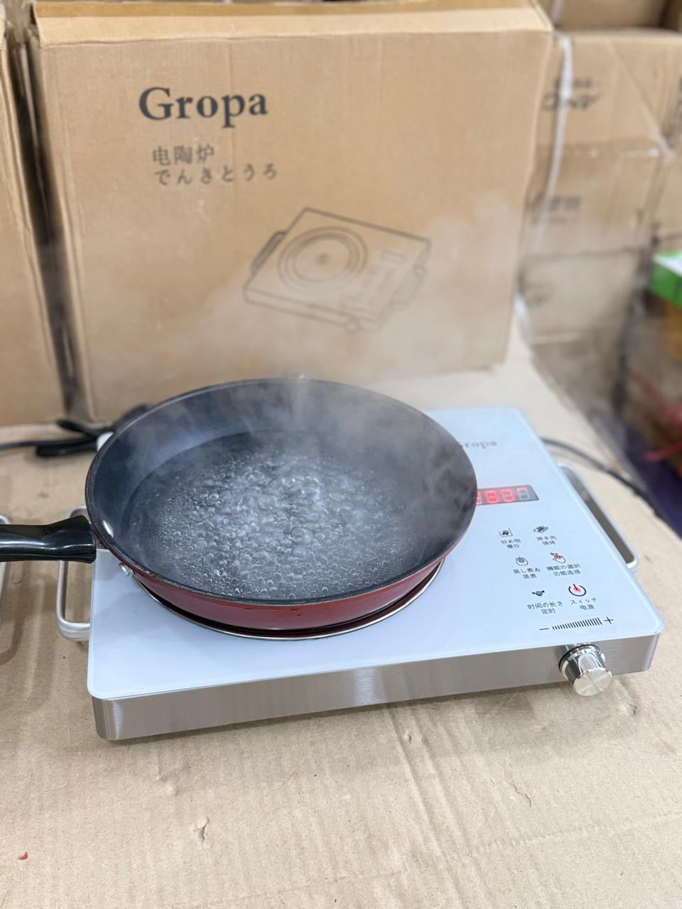 Gropa Electric Stove / Portable Infrared Cooker 2200 Watts