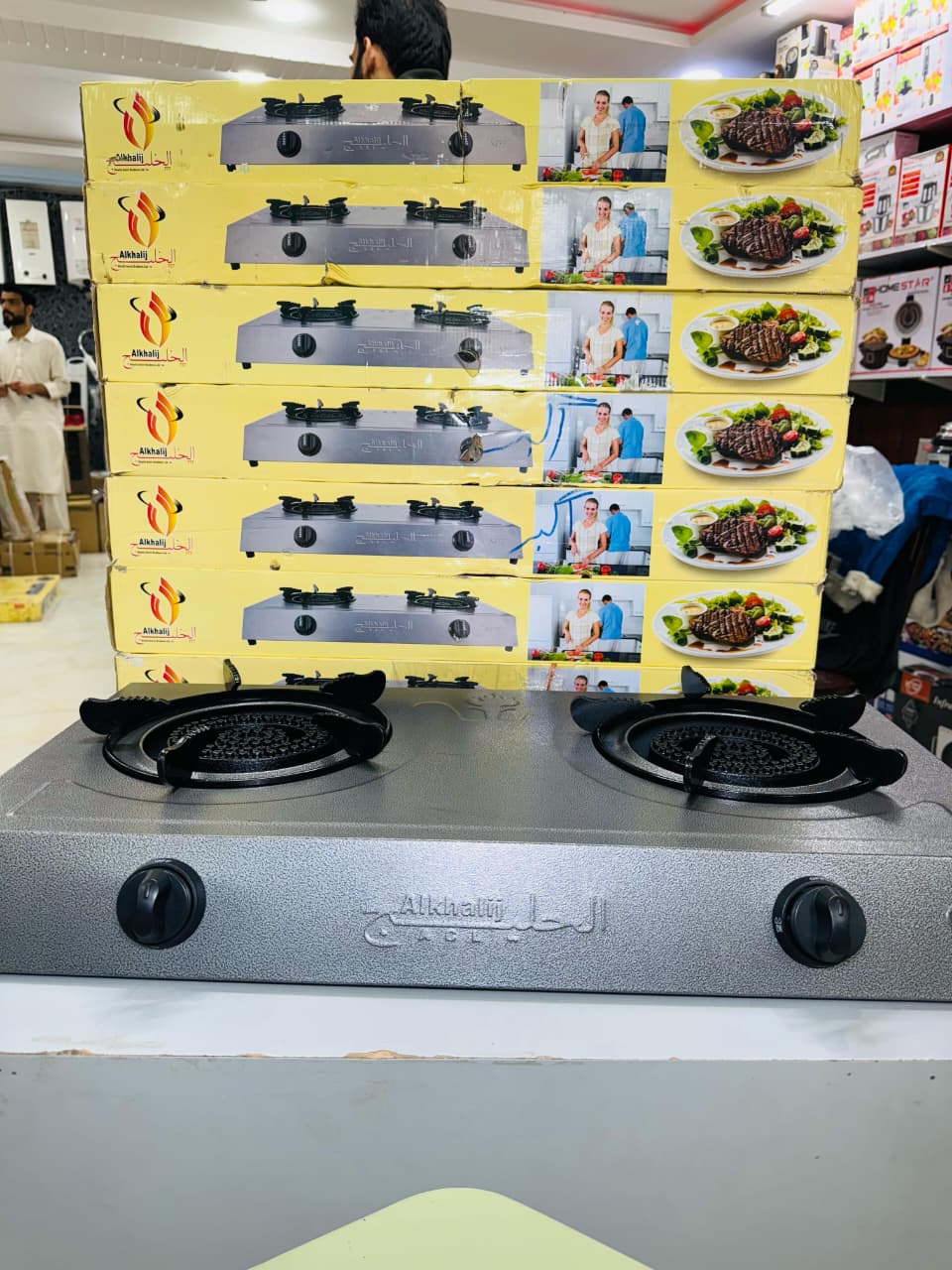 Al Khalij Stove – Unmatched Heat, Unbeatable Quality