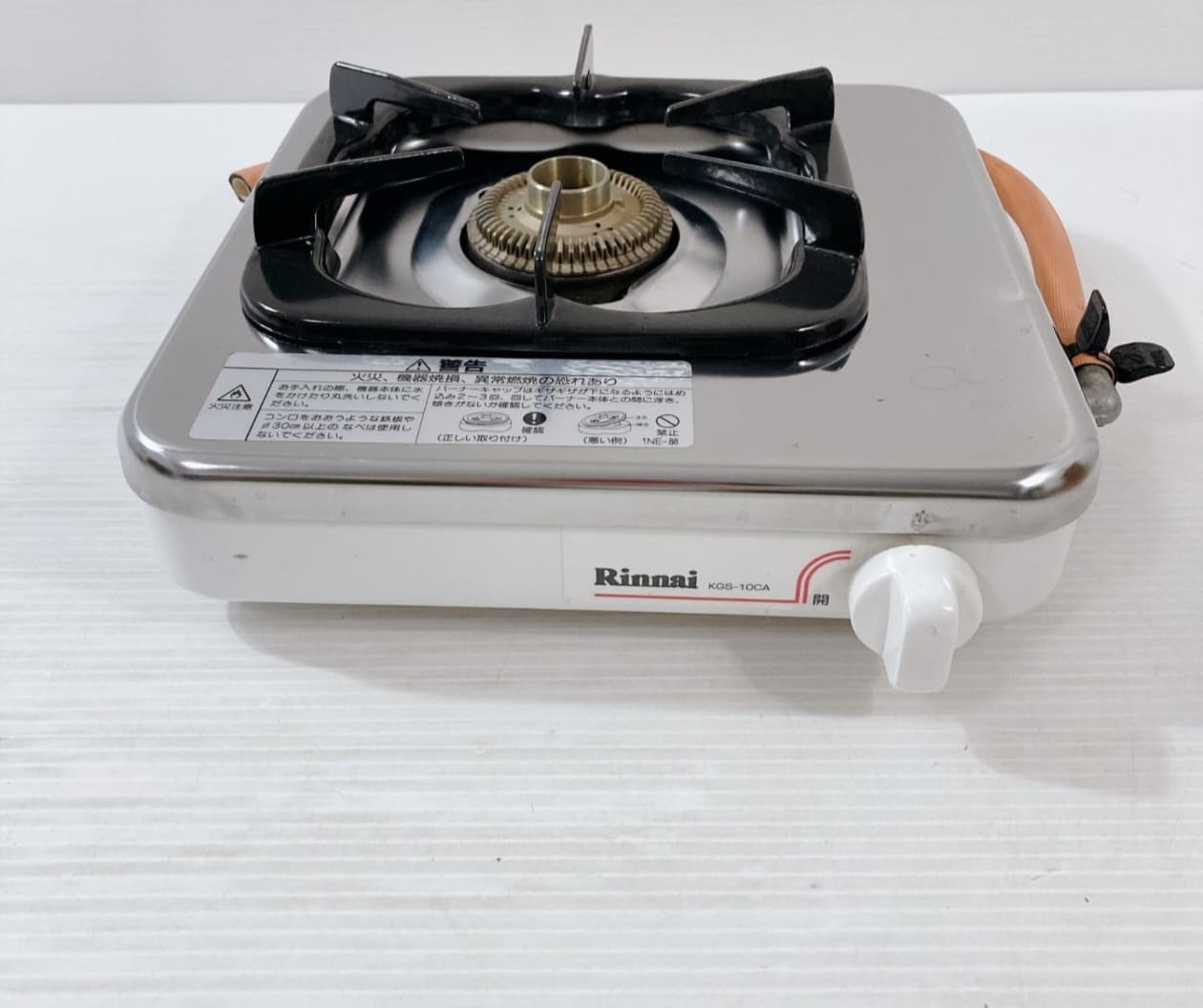 Rinnail Single burner Japanes LPG stove