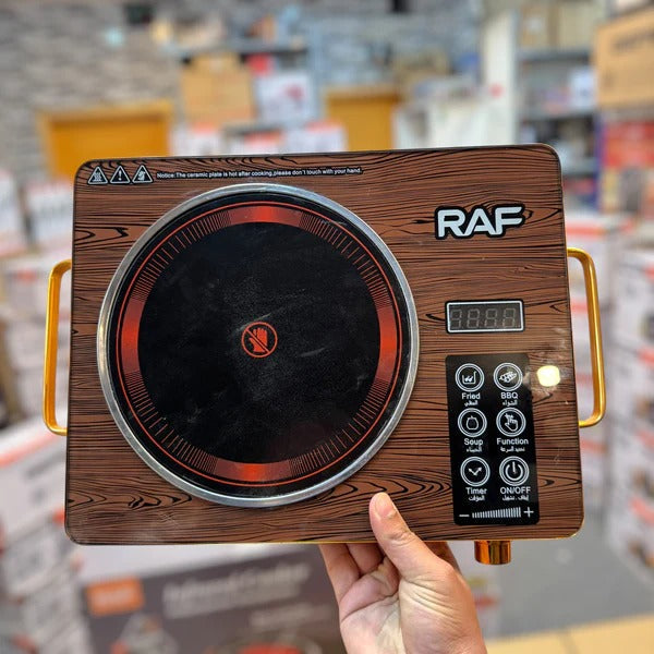 RAF Infrared Electric Stove - Low Quality